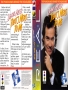 3DO  -  Dennis Miller - That's News To Me